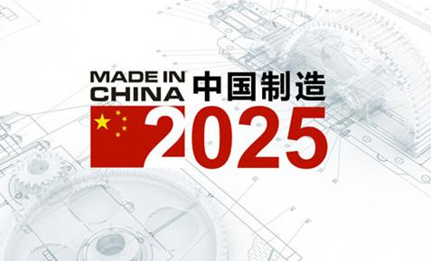 激光技术正引领产业发展  企业应关注三大布局
